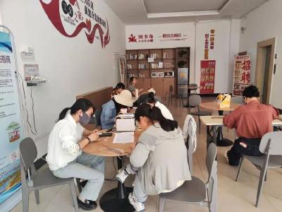 黄冈市建设113个“家门口就业服务站”—— 一个站点就是一个“微就业服务中心”