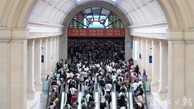 从“九省通衢”到“九州通衢” 湖北成为全国假日运输“流量中枢”