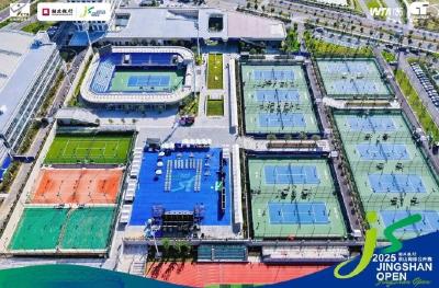 从网球到全域：荆门打造运动休闲旅游新高地