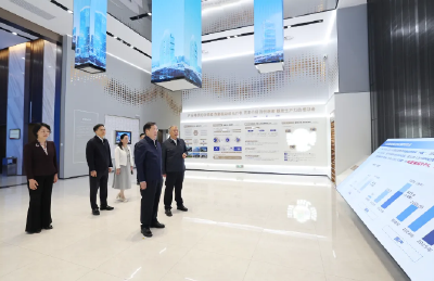 王忠林调研基金高质量发展工作并召开座谈会 加快打造开放包容鼓励创新规模适配的基金矩阵 为科技创新和现代化产业体系建设提供有力支持