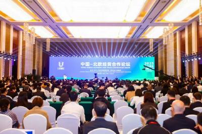 今天开幕！正式首发！