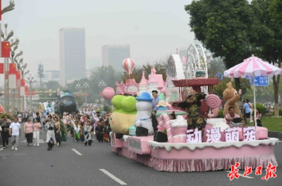 “文旅+科技+赛事”多维发力，国庆“光谷游”点亮武汉假日经济