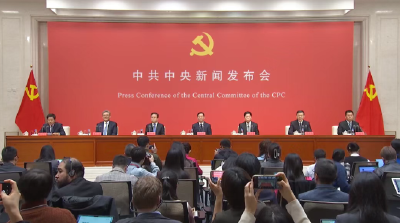 权威解读“十五五”，这场发布会释放重要信息