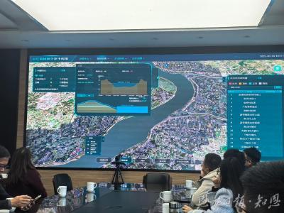 浙江“数字治水”惊艳荆楚 恩施探寻山区智慧水利新路