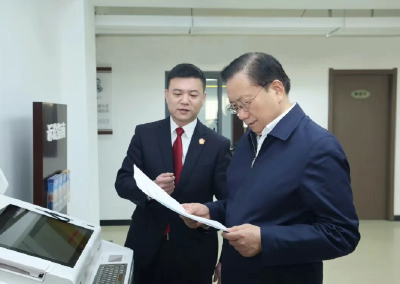 王忠林在省法院调研并主持召开座谈会 深入学习贯彻习近平法治思想 以严格公正司法保障高质量发展和高水平安全