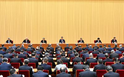 中央经济工作会议在北京举行 习近平发表重要讲话