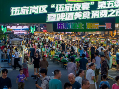 从“网红流量”到“青春留量”，宜昌伍家岗“夜市+”模式如何激活区域经济？