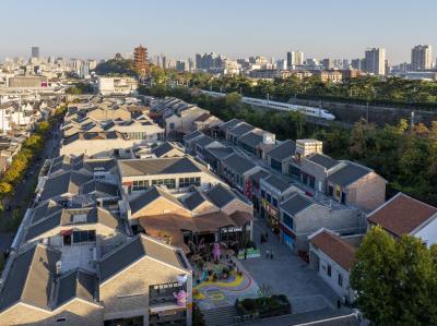 城市更新，催生革新