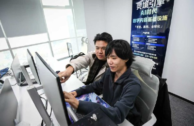 寻访武汉AI新势力｜10平方米办公室如何孕育出亿元估值