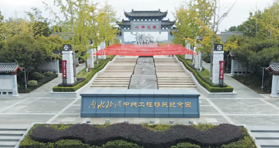 11亿元+237个项目！5年时间，十堰这里大变样