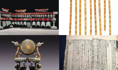 《求是》杂志发文，聚焦荆楚文化