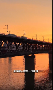 2025：你有所念，我有所想！