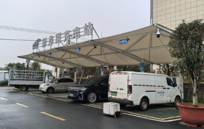 农村新鲜事儿：充电桩进村记