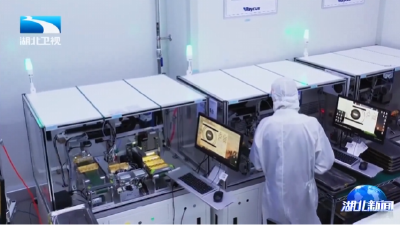 贯彻落实中央经济工作会议精神·一线调研 | 锻造新质生产力 从“科教富矿”到“产业金矿”