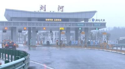 高铁梦圆，高速到村，山货日达，看蕲春如何“路”力全开......