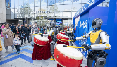 从数字经济到数智经济 “一字之变”彰显湖北雄心
