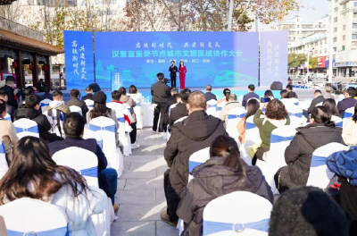 以新枢纽之姿，串起荆楚文旅明珠链