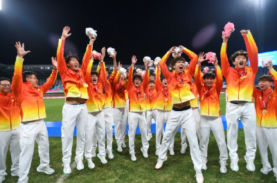 新年献词 | 奔赴新一程壮阔山河