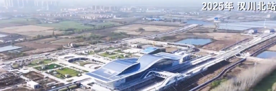 湖北“十四五”经济大省挑大梁丨能级跨越实现新突破