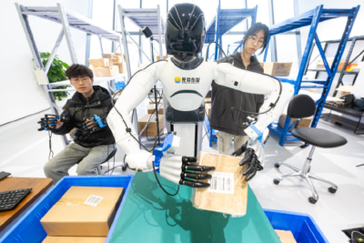 从数“字”到数“智”，一字之变深意何在？