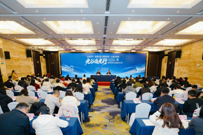 “奋勇争先 建成支点 谱写新篇”主题宣推暨“视听湖北·光谷追光行”全媒体行动启动