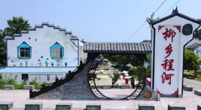 从“活下来”到“火起来”，襄州非遗的“三重奏”与文化赋能乡村振兴新图景