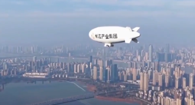 湖北造载人飞艇AS700完成全国首次商业飞行