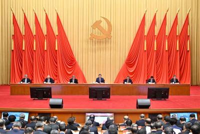 中国共产党第二十届中央纪律检查委员会第五次全体会议公报