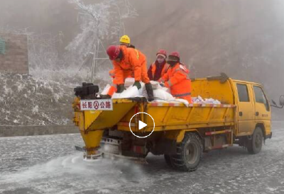 直击！宜昌迎战最强寒潮的69小时