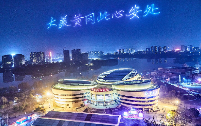 “文化资源大市”到“文旅融合强市”！看黄冈文旅的破圈与跃进