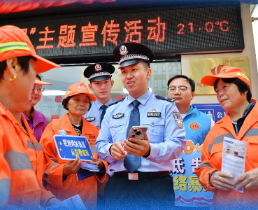 看图学习丨致敬平安守护者 重温总书记对人民警察的殷殷嘱托