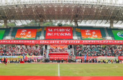 安陆以球为媒！流量变增量、乡情变商机