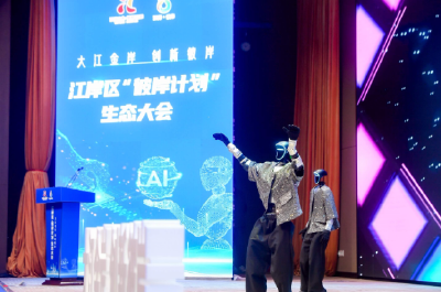 “我们就是奔着石墨烯链主来武汉的”，长江左岸科创成果长出产业链