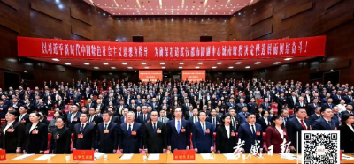 市七届人大八次会议胜利闭幕 胡玖明作闭幕讲话