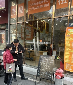 刚需成主力，2025年武汉二手房市场稳步回暖