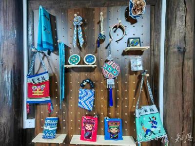 千年西兰卡普“织”出深山共富路