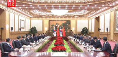 独家视频丨习近平：中韩应当坚定站在历史正确一边 作出正确战略选择