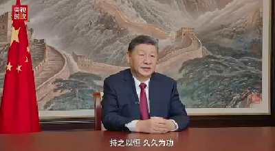 联播+ | “赶考”路上 重温“窑洞之问”