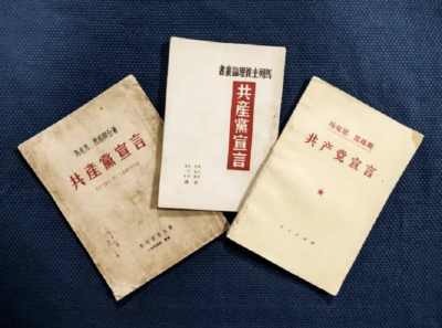 一线观｜三问领导干部政绩观