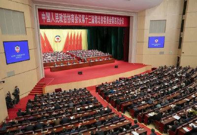 省政协十三届四次会议胜利闭幕 王忠林李殿勋诸葛宇杰等出席 孙伟主持并讲话