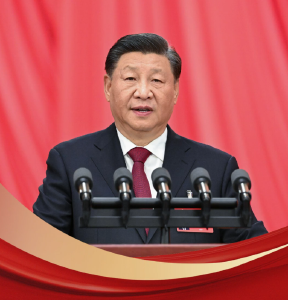 学习新语｜反腐败是最彻底的自我革命