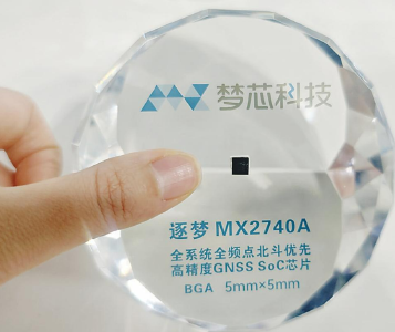 2025年武汉十大企业新闻发布，武汉企业攀高向新，首台首套首次竞相涌现