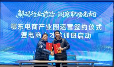 从“钢铁摇篮”到“创新高地”！看黄石如何“智”造未来