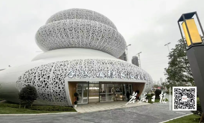 非遗美食+运动狂欢，你打卡了吗？