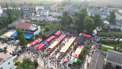 “八角赶大集”何以火出天际？