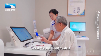 问计2026 对话代表委员 | 邹薇：用经济刻度测量民生温度