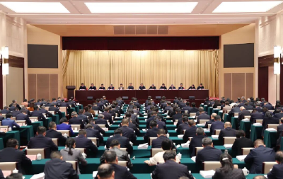 王忠林主持召开市州和省直单位“一把手”述责述廉会议 压紧压实管党治党政治责任 推进全面从严治党向纵深发展