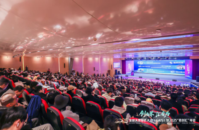 全球资本汇聚葛店，300家投资机构共探硬科技未来