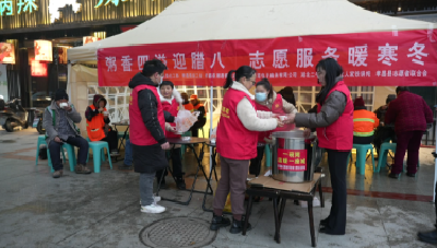 一碗连续12年的腊八粥 温暖一座城