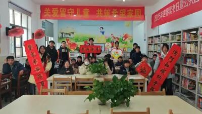 开班啦！孝感寒假爱心托管班集中开班，守护成长不缺位～